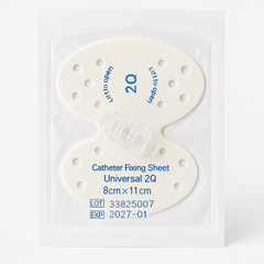 Foley Catheter Stabilization Device - D0811 (4/Pack)