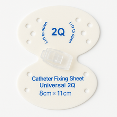 Foley Catheter Stabilization Device - D0811 (4/Pack)